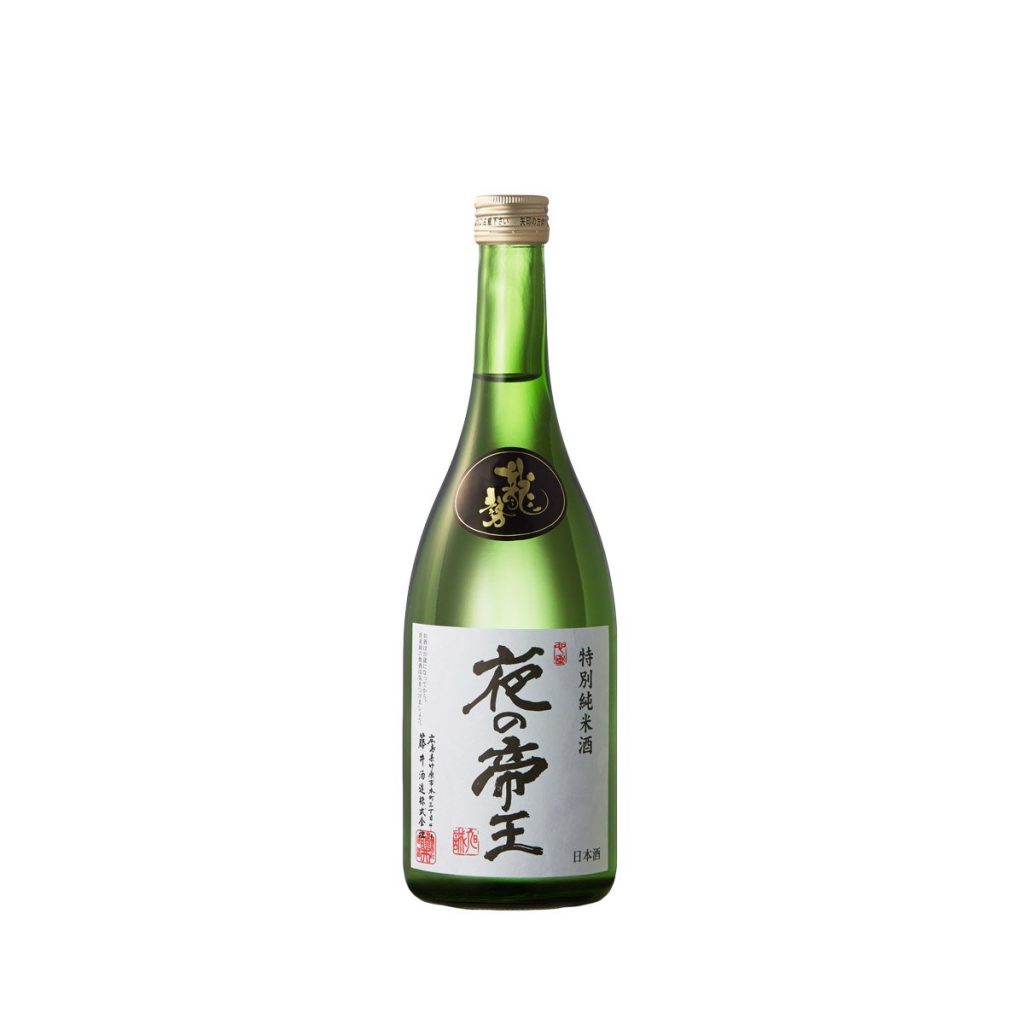 日本酒 面白い 名前